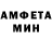 ГАШ VHQ tamvolk