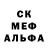 Амфетамин 98% Asia Azaj