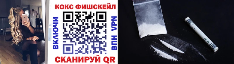COCAIN 98% Боготол
