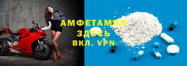 прущая мука Мегион