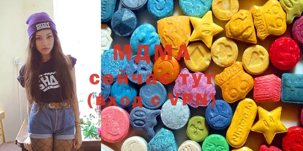 прущая мука Мегион
