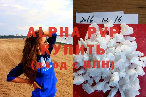 гидропоника Алексеевка