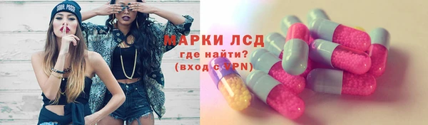 герыч Аркадак