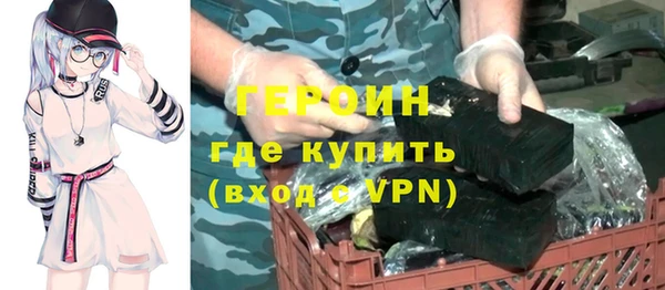 метадон Алексин